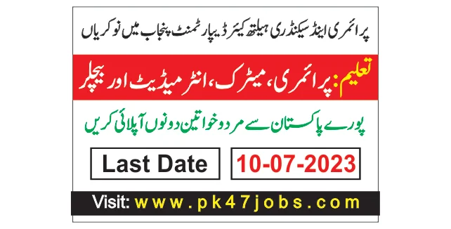Primary and Secondary Healthcare Department Punjab Jobs June 2023
