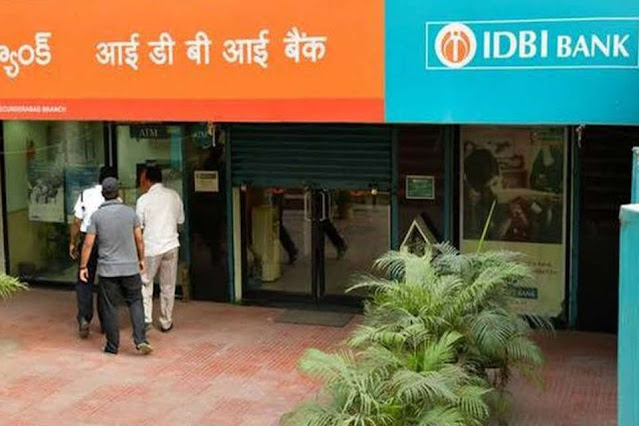 आईडीबीआई बैंक-