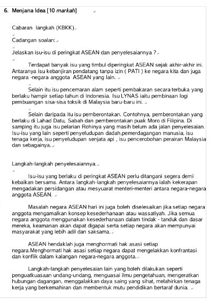 ILoveSejarah: Contoh cabaran dan langkah