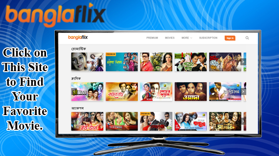 Bangla Flix