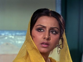 Neetu Singh