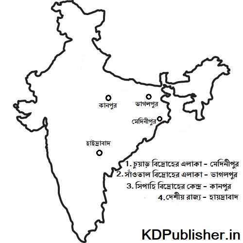 Indian Map History 2023 50 page ABTA 2023