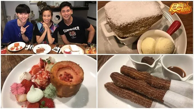 超HOT美食一籮筐 台南最夯神祕景點
