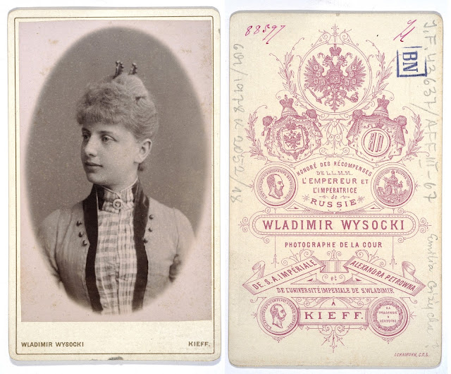 Владимир Высоцкий, 1882-1888, Wysocki, Włodzimierz, [Portret niezidentyfikowanej kobiety z kręgu rodziny Kutyłowskich]