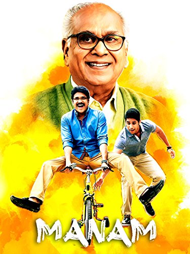 Manam (2014) telegu flim download and review