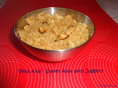 Vella Aval - Sweet Poha with Jaggery