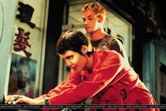 hackers-movie