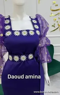 قنادر صيف 2022