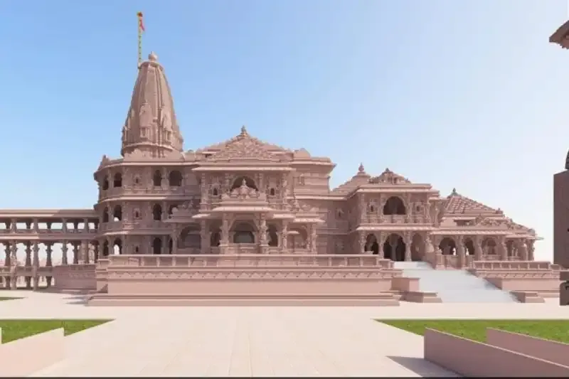 ayodhya mandir