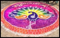 Rangoli