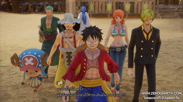 โหลดเกม PC One Piece Odyssey v1.02 ภาษาไทย