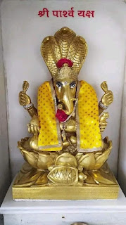 શ્રી પાર્શ્વનાથ ભગવાન અને પાર્શ્વ યક્ષ