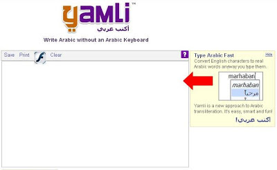 cara menulis arab pada posting blogger