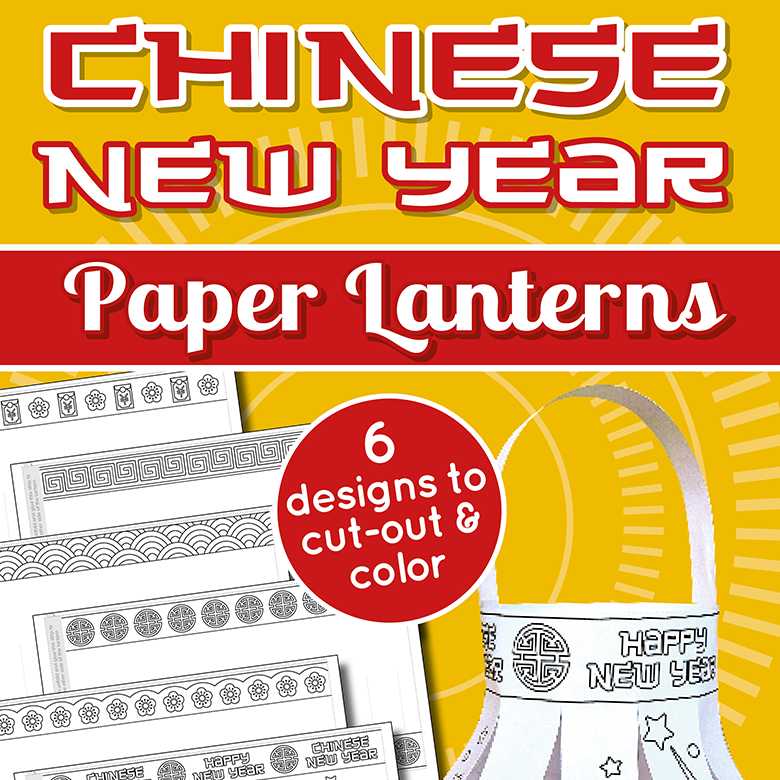 Make Chinese lantern craft