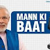  today, PM Modi Mann Ki Baat HIGHLIGHTS: