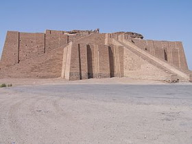 ZIGGURAT