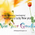 Happy New Year 2016 Images | New Year Quotes 2016 | New Year Greetings