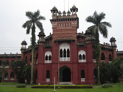 Website Address of All Public University of Bangladesh