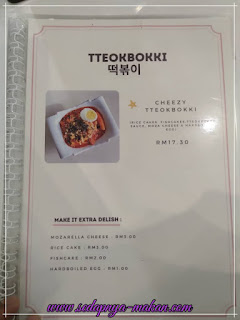 Baeshake Cafe - menu 5