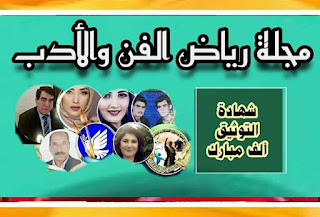 صورة