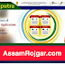 Mission Bhumiputra – Assam Caste Certificate Online Apply