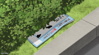 名探偵コナンアニメ 1104話 真犯人は逃走中 Detective Conan Episode 1104