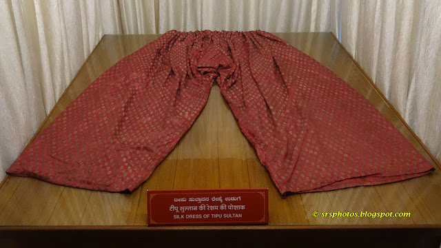 Silk Dress of Tipu Sultan - Srirangapatna (Mysore)
