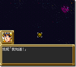 sr3_v1043