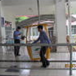 View album