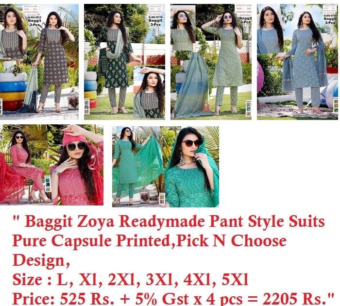 Ladies Party Wear One Piece Dress at Rs 240/piece, वन पीस ड्रेस in New  Delhi