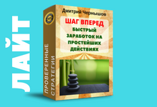 http://glprt.ru/affiliate/10075275