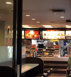 マクドナルド　天満橋パナンテ店