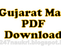 Gujarat Map Hd Photo Download