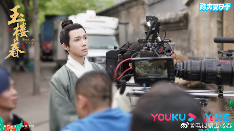 Song of Youth China Web Drama