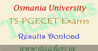 TS pgecet results 2018 manabadi & Telangana pgecet result 2018