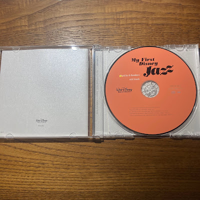 【ディズニーのCD】JAZZ　「マイ・ファースト・ディズニー・ジャズ　桑原あい」を買ってみた！