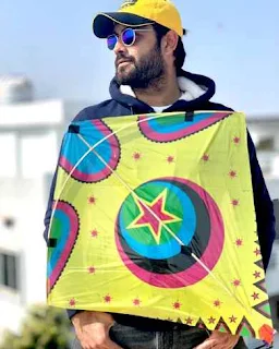 Vivian Disena Makarsankranti