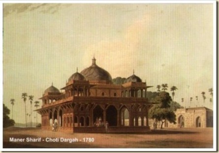 Screenshot_5
