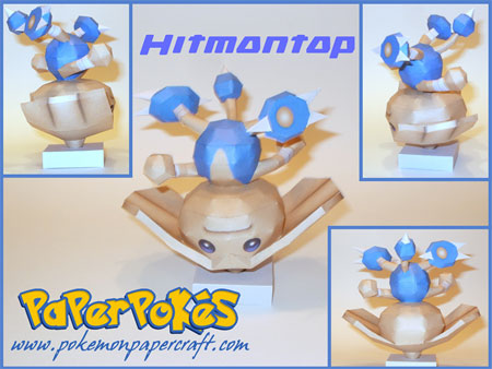 Pokemon Hitmontop Papercraft