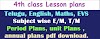 4th Class MATHS Lesson Plan | Ap Class 4 Lesson Plans
