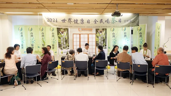 世界健康日全民喝茶日 大葉大學邀品嘗台灣好茶