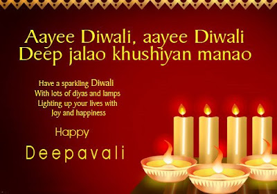 Send Diwali Cards Online