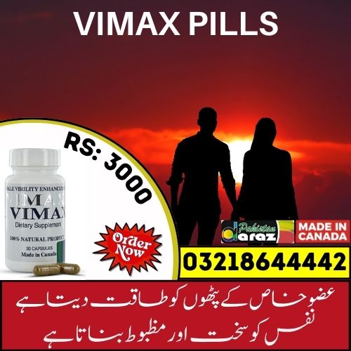 Vimax in Price in Pakistan