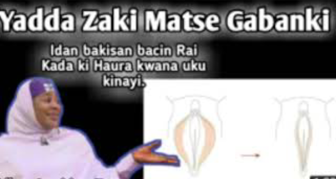Yadda Zaki Matse Gabanki... (Vaginal Tightening)