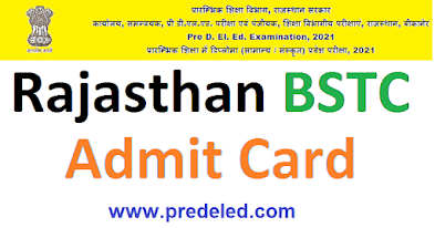 Bstc admit card 2021