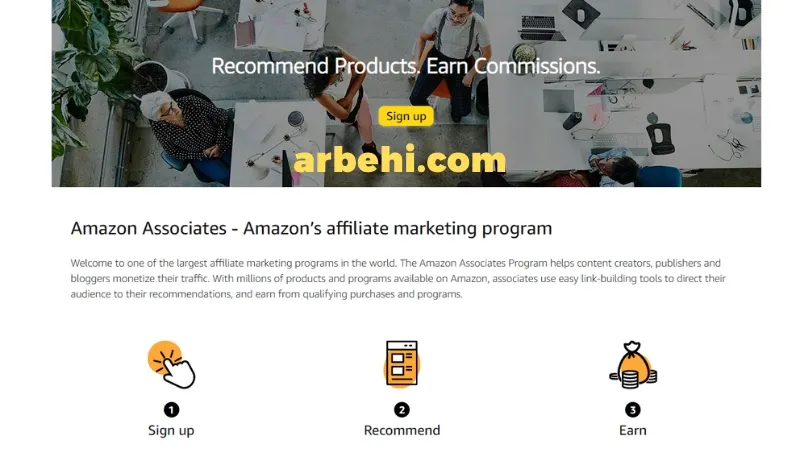 كيفية التسويق بالعمولة في موقع امازون (Amazon associates program)