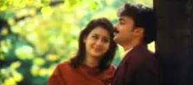 Mazhavillu (1999) : Ponnola thumbil Song Video and Lyrics | Kunjacko Boban | Vineeth