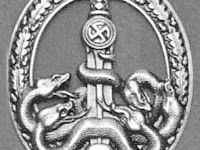 Brotherhood of Snake, Secret Societies Tertua