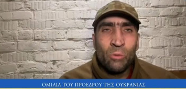 ΣΚΑΪ: Σκοτώθηκε ο νεοναζί του τάγματος Αζόφ που μίλησε στην ελληνική Βουλή