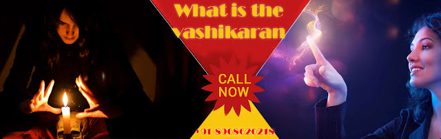 vashikaran mantra